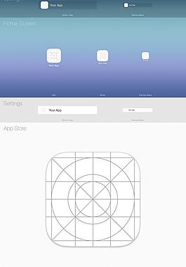 ios7 图标模板图片