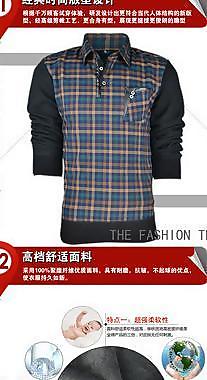 男装详情图片