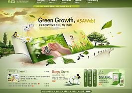 企业网站模板图片