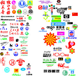 各种行业矢量logo