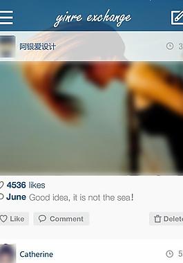 ios7界面图片
