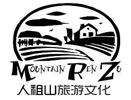 人祖山logo