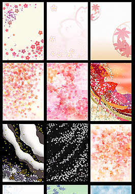 粉色花纹 背景图片