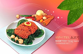 菜谱模板下载