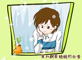 卡通动画效果ppt动画模板