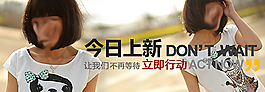 今天