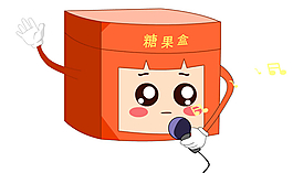 卡通盒子人唱歌flash
