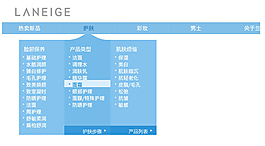 水滴效果flash