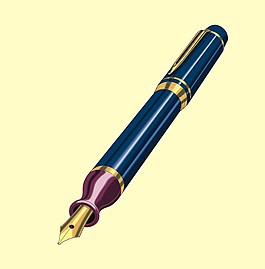 钢笔