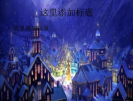 六图网素材模板下载