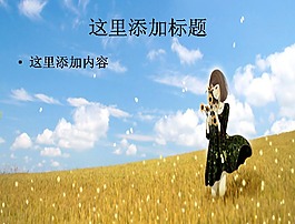 六图网素材模板下载