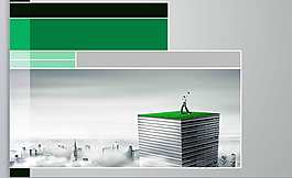 现代高楼商务PPT模板