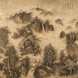 树木山水