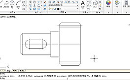 cad全部缩放图形