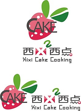 草莓标志