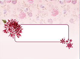 粉色女性花朵主题ppt模板