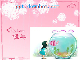 十组卡通儿童图片ppt模板