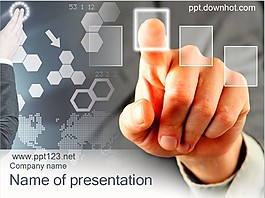 触屏科技商务PPT模板