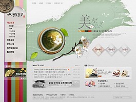 古典水墨风格网页版式PSD素材
