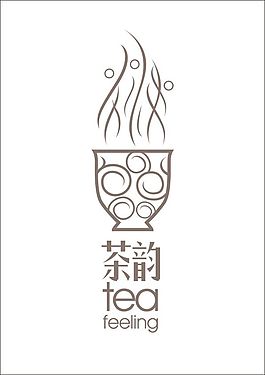 茶韵
