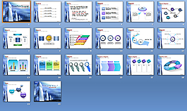 蓝色地球PPT模板下载