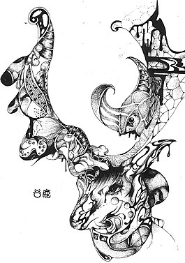 创意动物插画设计图片