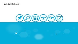软件开发流程策划PPT模板