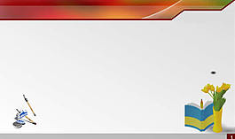 精美学习ppt模板