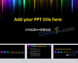 彩虹ppt背景图片下载