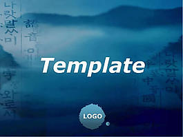 中国风企业简介ppt模板