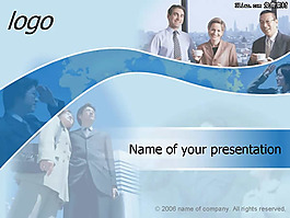 商务展望PPT模板