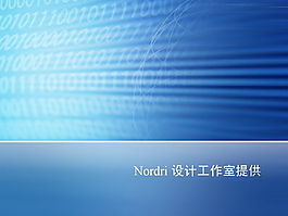 网络信息PPT模板