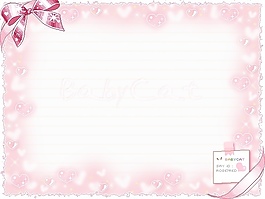 粉色浪漫ppt模板背景图片