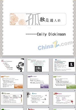 生活日记ppt模板下载
