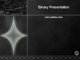 数学公式灰色背景PPT模板