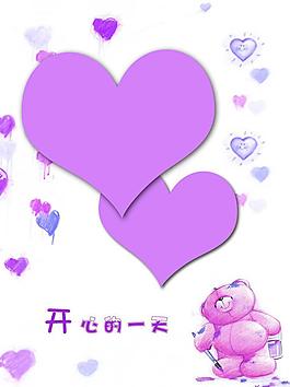 儿童模板 幼儿园图片