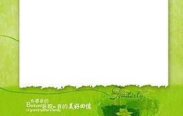 婚纱艺术模版图片