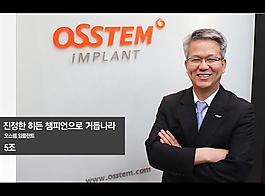 商务风格PPT模板