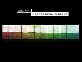客户服务PPT模板