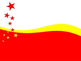 五星红旗PPT模板