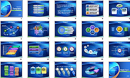 蓝色电子科技PPT模板