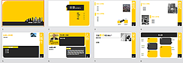 黄色简洁报告.ppt