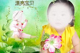漂亮宝贝图片