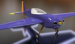 对钢筋混凝土sbach realflight模拟器