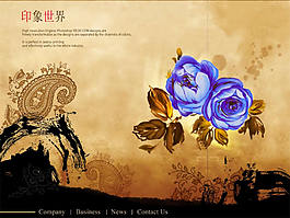 印象世界艺术彩绘PPT模板