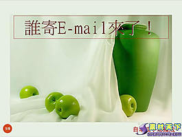 静物艺术设计PPT模板