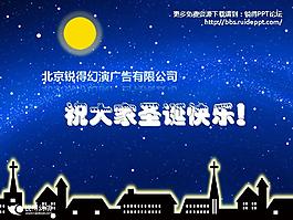 蓝色圣诞夜音乐贺卡PPT模板