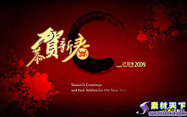 恭贺新春PPT模板