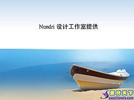 海滩孤舟PPT模板