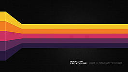 指尖彩虹商务PPT模板